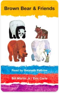 brown bear and friends by bill martin jr and eric carle title illustration